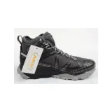 flyrock-gtx-kod-producenta-697632