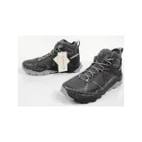 flyrock-gtx-rozmiar-38-kod-producenta-697632