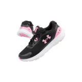 surge-3-marka-under-armour-kod-producenta-butyuaggssurge33025013001