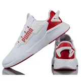 retaliate-2-marka-puma