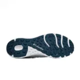 2079321100-marka-columbia-rozmiar-445