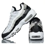 air-max-95-kod-producenta-dr2550100