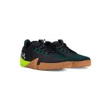 tribase-reign-6-marka-under-armour