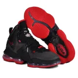 lebron-19-rozmiar-41