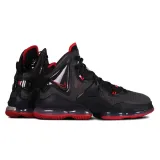 lebron-19-kod-producenta-cz0203001