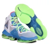 lebron-19-rozmiar-43