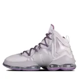 lebron-19-marka-nike