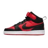 court-borough-mid-2-marka-nike