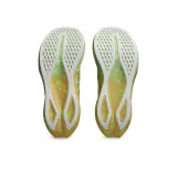 noosa-tri-16-rozmiar-415-marka-asics