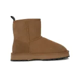 sharky-mini-chestnut-kod-producenta-w12434chestnutblack