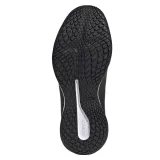 novaflight-kod-producenta-fx1738-marka-adidas