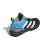 adizero-ubersonic-4-marka-adidas-kod-producenta-gw2516