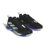 avacourt-marka-adidas