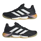 stabil-16-marka-adidas-kod-producenta-ie3585