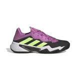 barricade-allcourt-marka-adidas