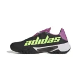 barricade-allcourt-marka-adidas-kod-producenta-gy1447