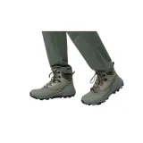 everquest-high-texapore-marka-jack-wolfskin-kod-producenta-40536214550
