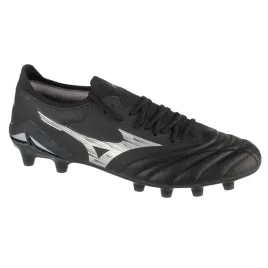 morelia-neo-iv-beta-elite-fg