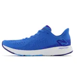 fresh-foam-x-tempo-v2-marka-new-balance-rozmiar-425