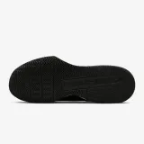 air-max-alpha-trainer-6-kod-producenta-fq1833001