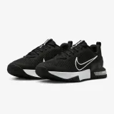 air-max-alpha-trainer-6-rozmiar-45