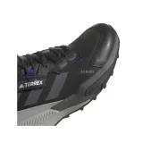 terrex-hyperblue-rozmiar-46-2-3