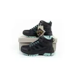 hiking-kod-producenta-12625739849-rozmiar-38