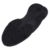 ua-infinite-marka-under-armour-rozmiar-44