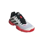 barricade-allcourt-2025-marka-adidas