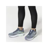 wave-inspire-21-kod-producenta-j1gd254421-marka-mizuno
