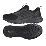 terrex-tracefinder-2-marka-adidas