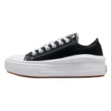 chuck-taylor-all-star-move-kod-producenta-570256c