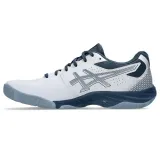 blade-marka-asics-kod-producenta-1071a093102