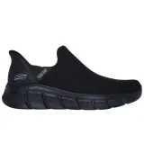 arch-fit-footsteps-day-dream-kod-producenta-118306bbk