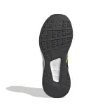 runfalcon-2-0-marka-adidas-rozmiar-28