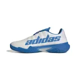 barricade-allcourt-marka-adidas-kod-producenta-gy1446