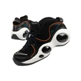 air-zoom-kod-producenta-dv6994001