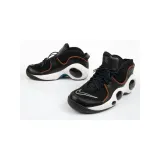 air-zoom-marka-nike-rozmiar-40
