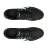 upcourt-6-marka-asics-kod-producenta-1071a104001