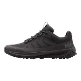vidden-hybrid-low-rozmiar-445-marka-helly-hansen