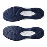 upcourt-6-rozmiar-435-marka-asics