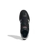 samba-marka-adidas