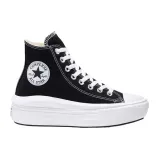 chuck-taylor-all-star-lift-platform