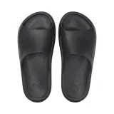 shibui-marka-puma-kod-producenta-38529602