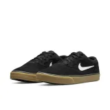 sb-chron-2-marka-nike