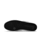 chron-2-rozmiar-44-marka-nike