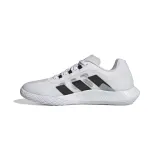 forcebounce-2-0-marka-adidas-kod-producenta-gy9279