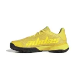 barricade-allcourt-marka-adidas-kod-producenta-gy4016