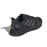 dropset-2-trainer-marka-adidas-rozmiar-40