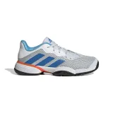 barricade-allcourt-marka-adidas